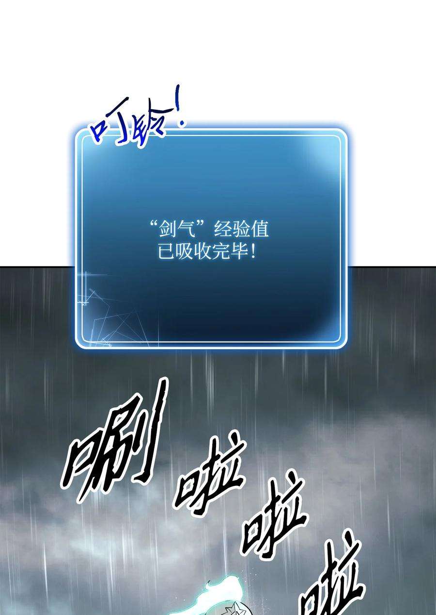 87.jpg