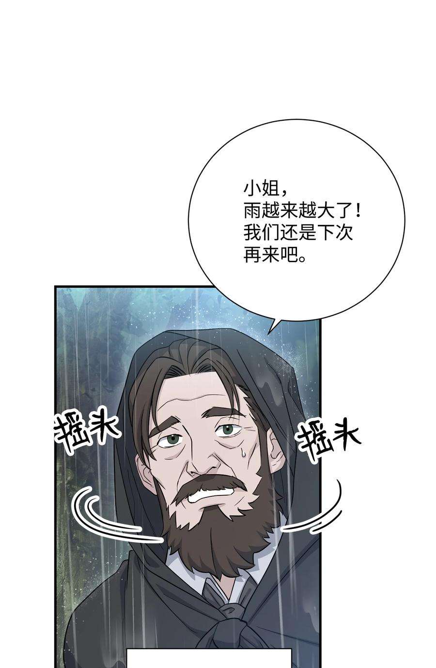 59.jpg