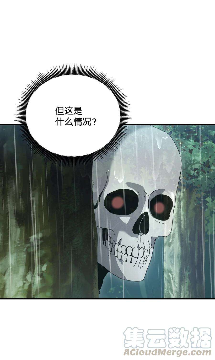 45.jpg