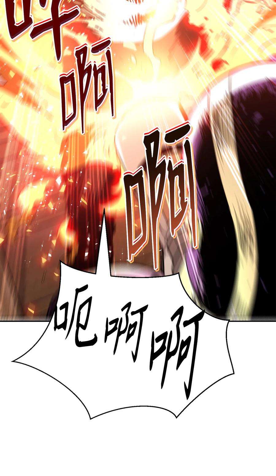 77.jpg