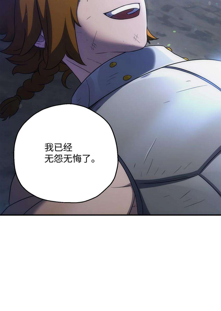 97.jpg