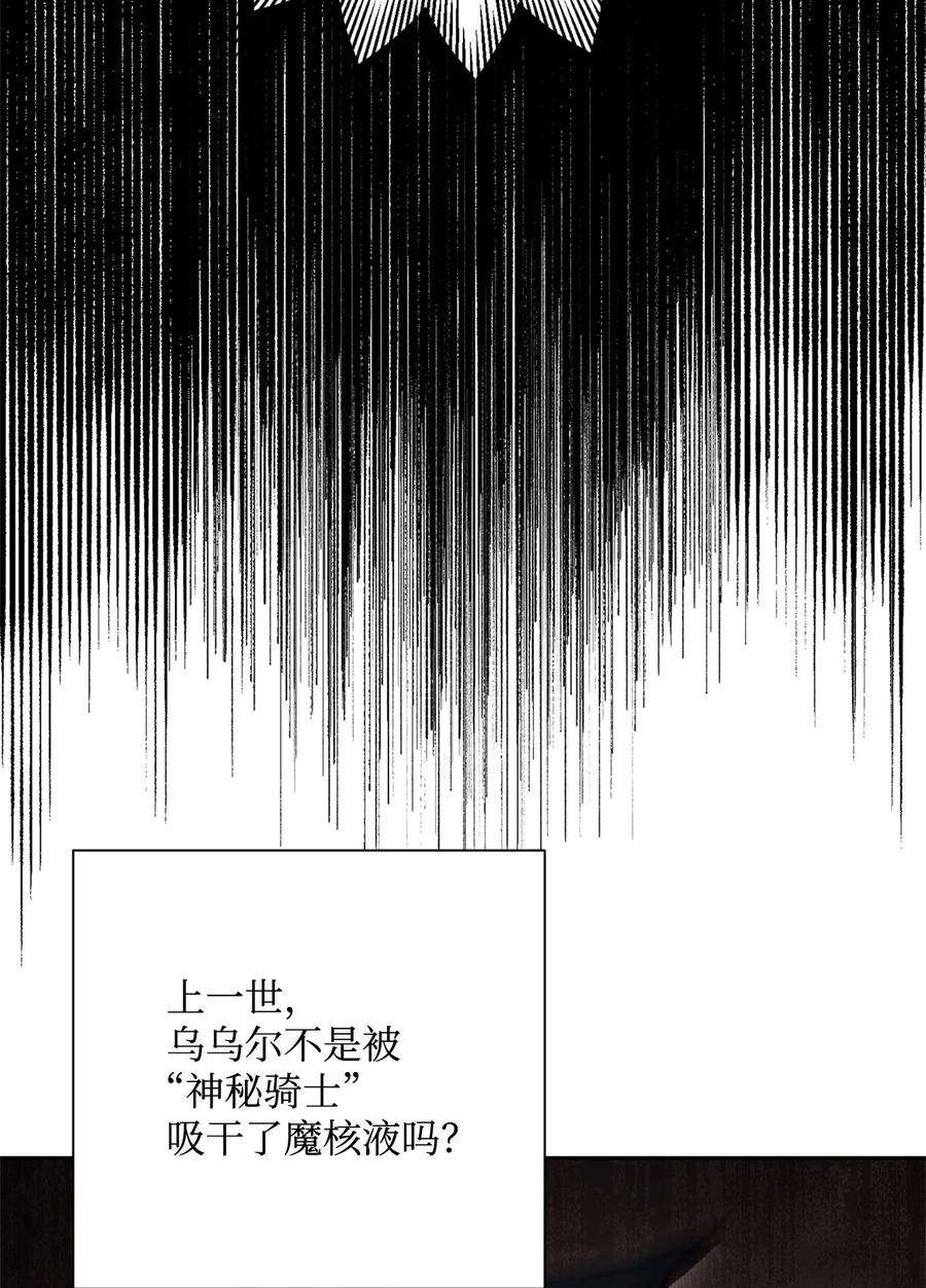 116.jpg