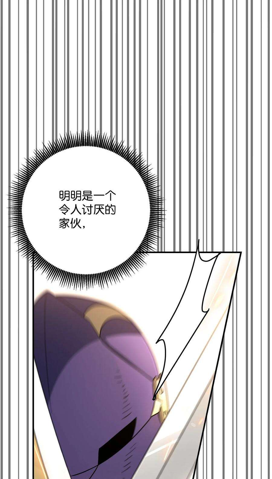 81.jpg