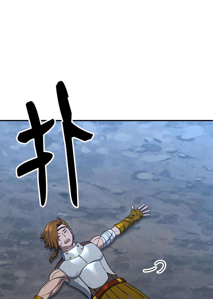 93.jpg
