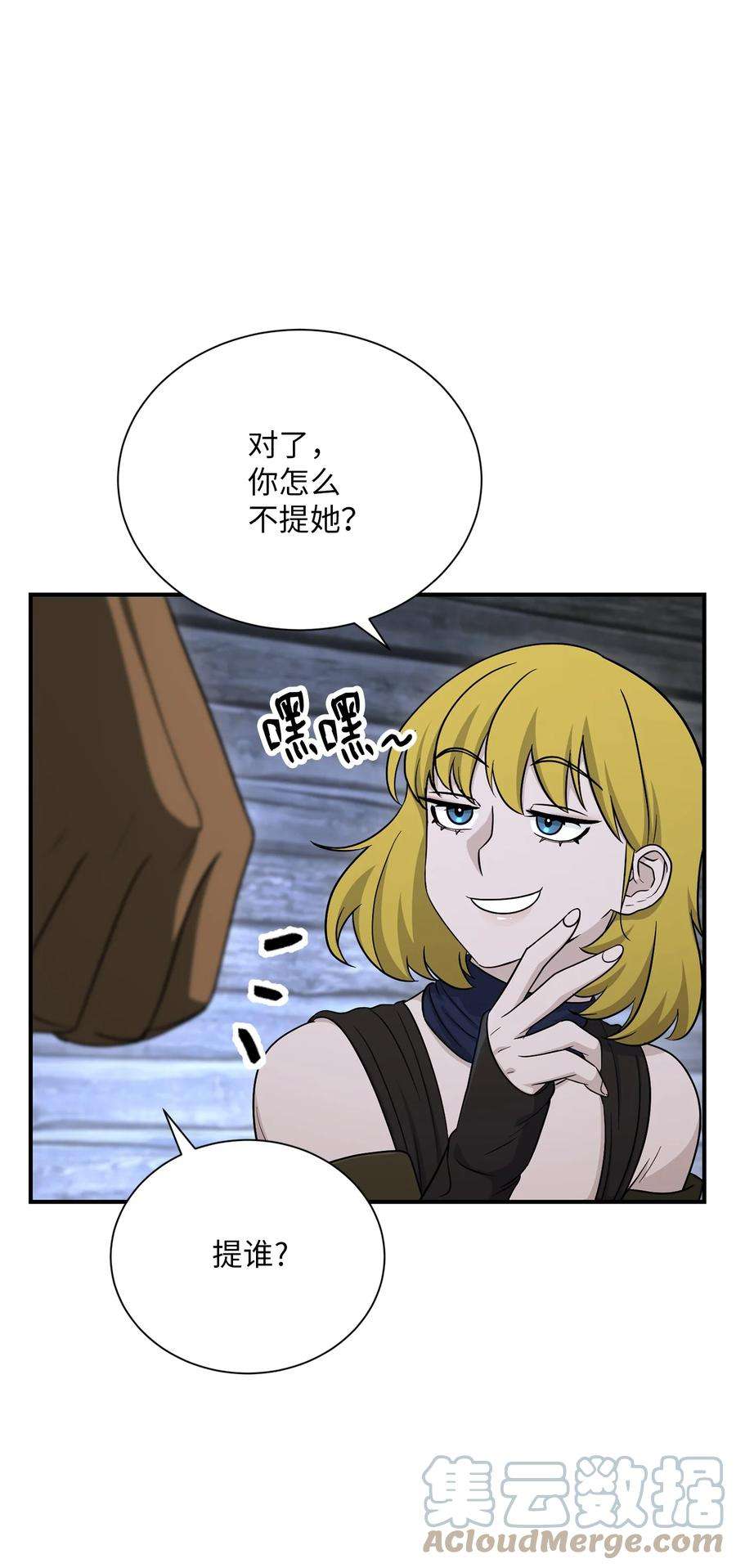 97.jpg