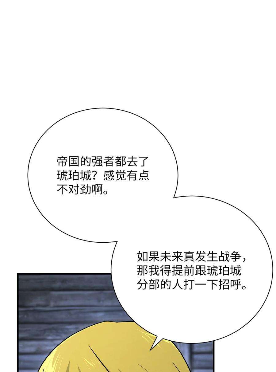 95.jpg
