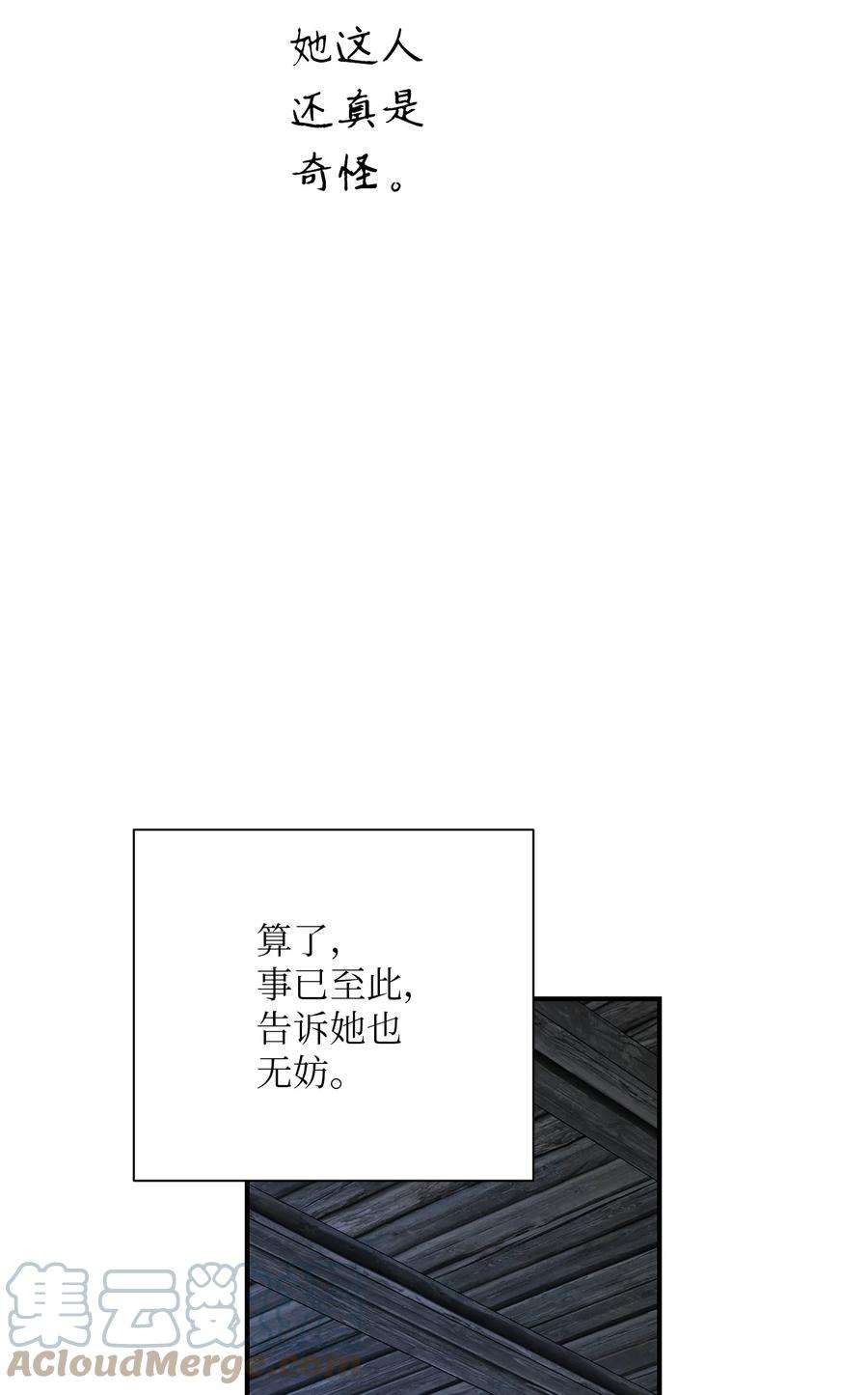 93.jpg