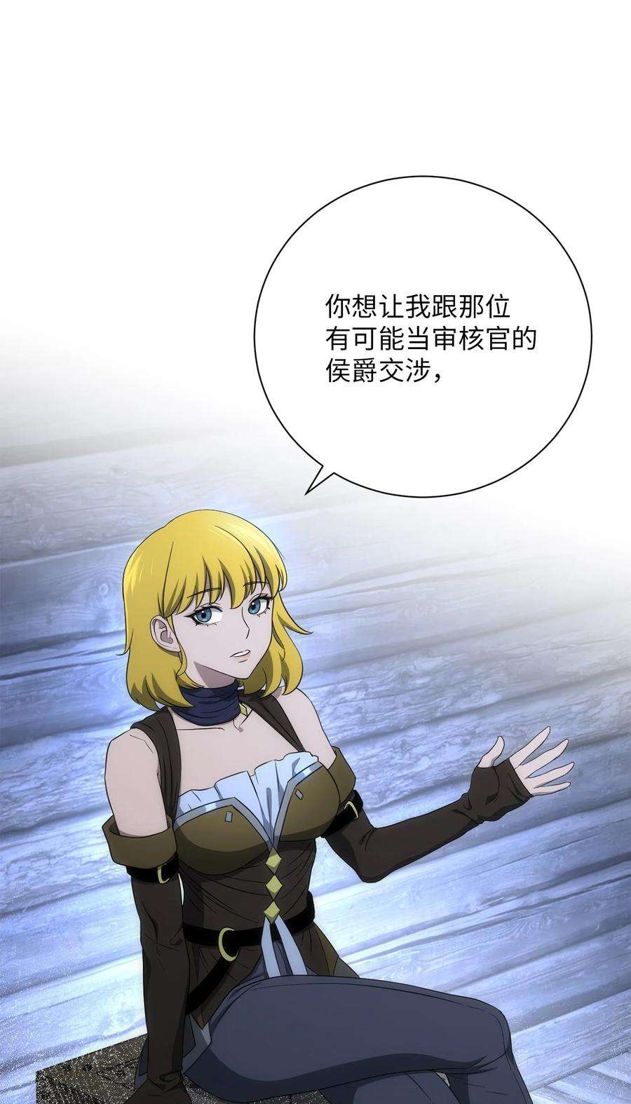 104.jpg
