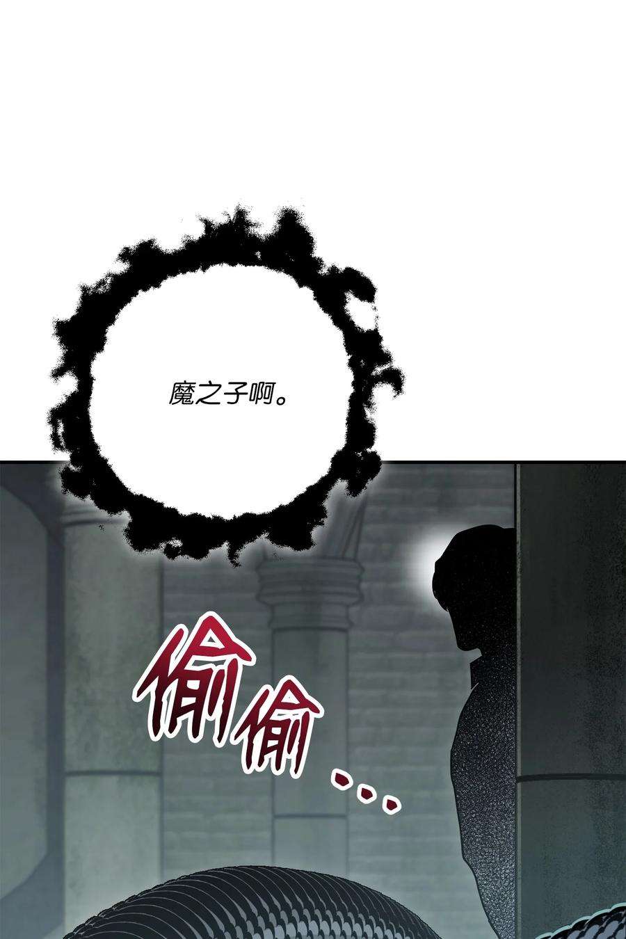 108.jpg