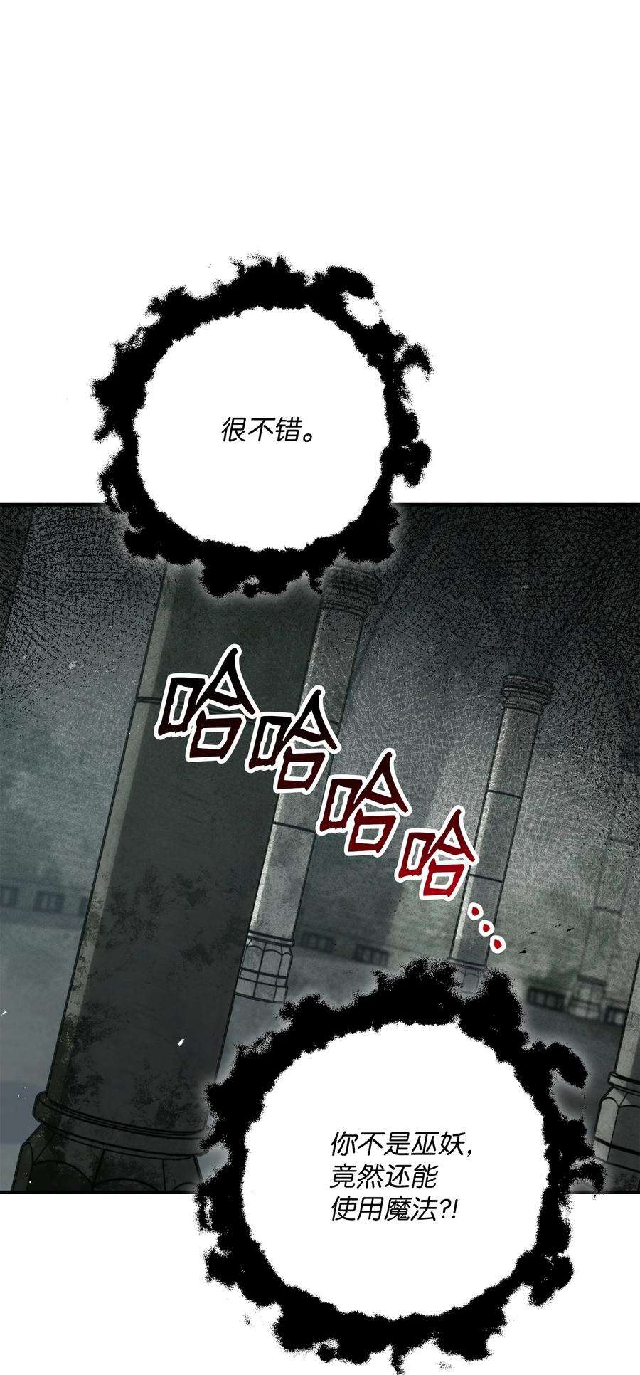 94.jpg