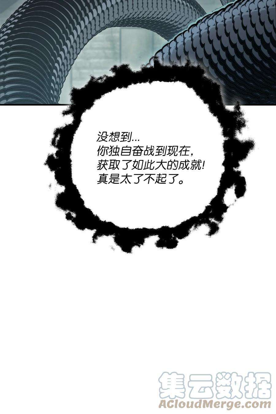 109.jpg