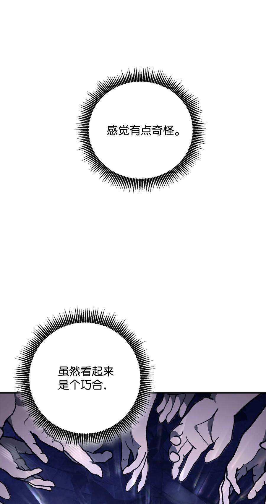 102.jpg