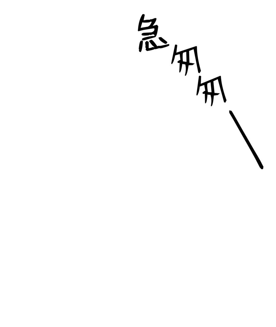 88.jpg