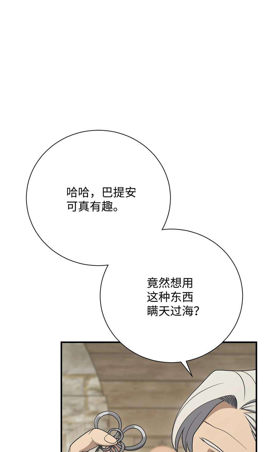 118.jpg