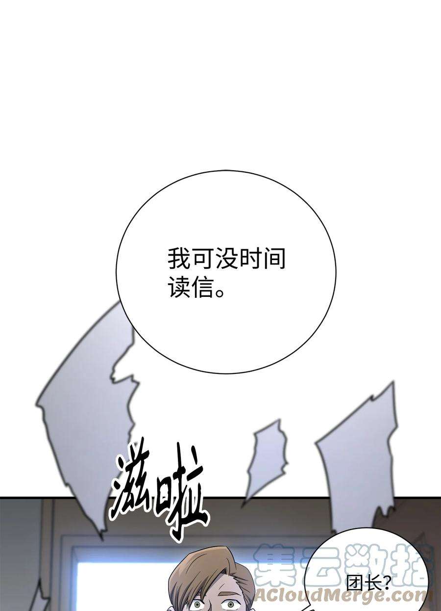 77.jpg