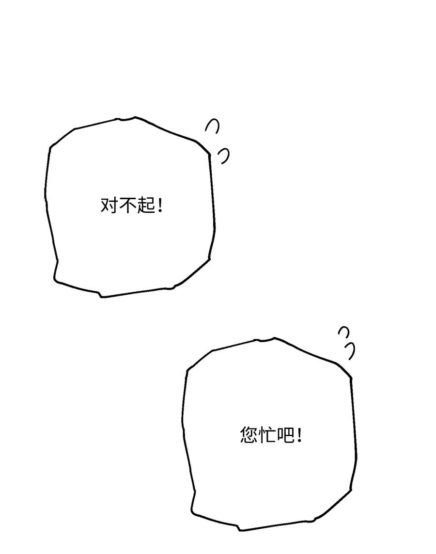 87.jpg