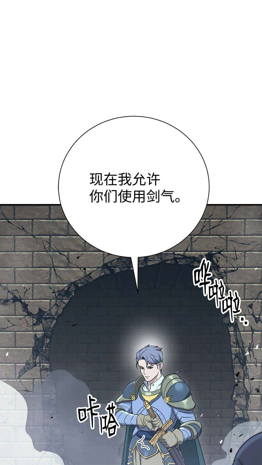 104.jpg