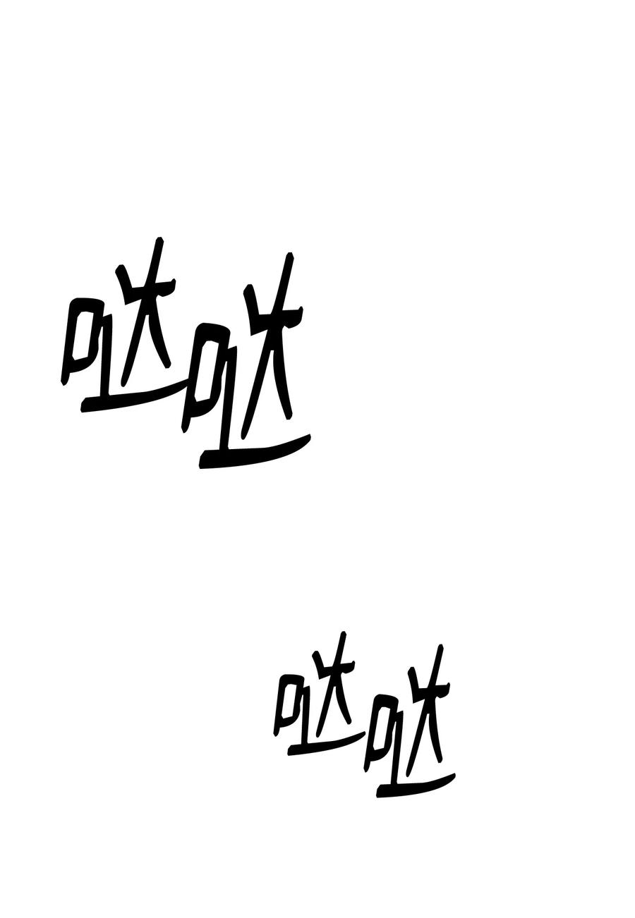 76.jpg