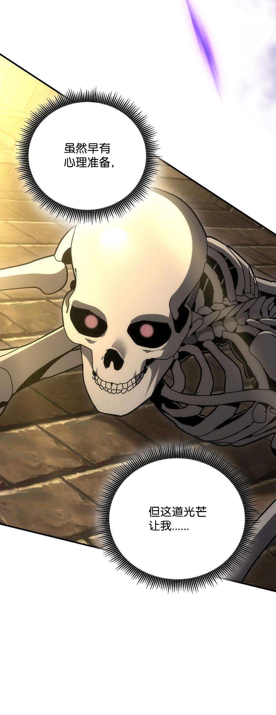 52.jpg
