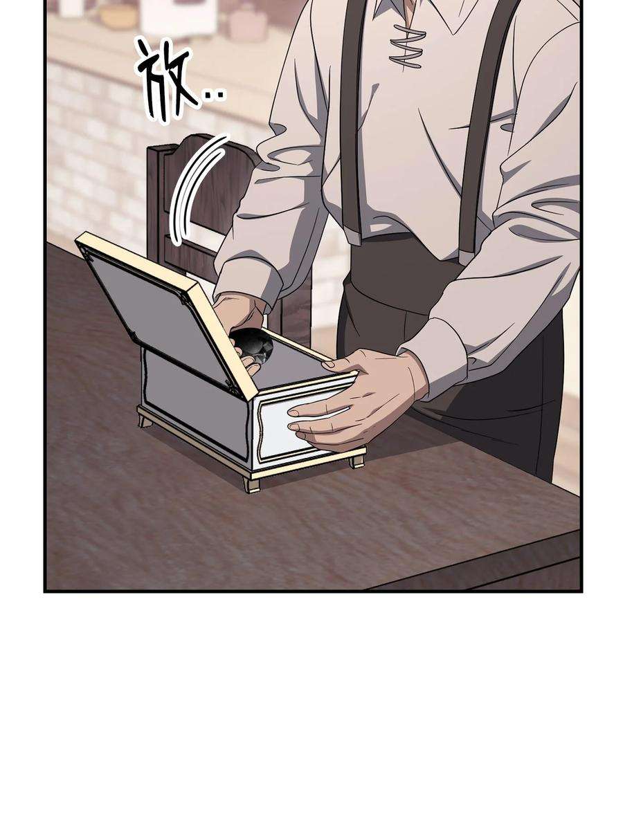98.jpg