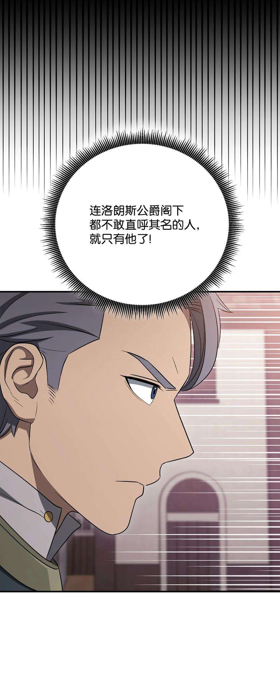 86.jpg