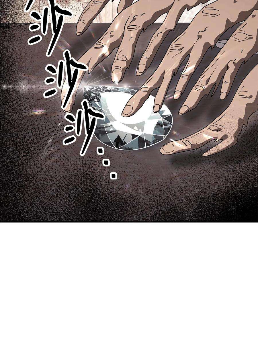 71.jpg