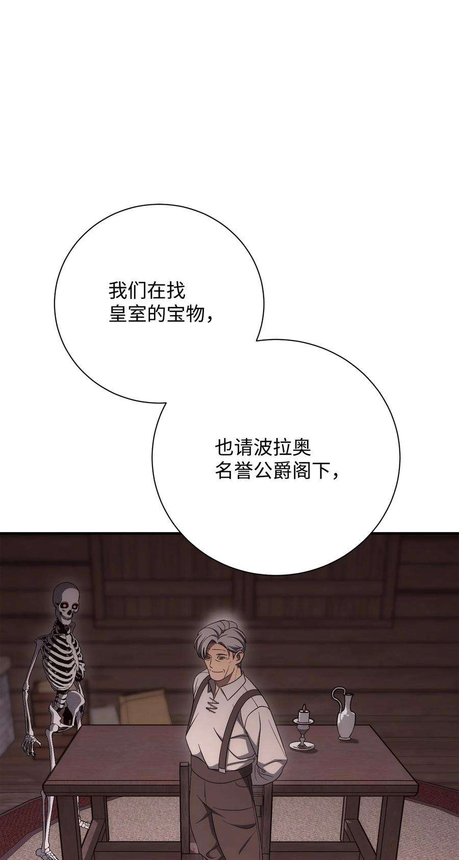 106.jpg
