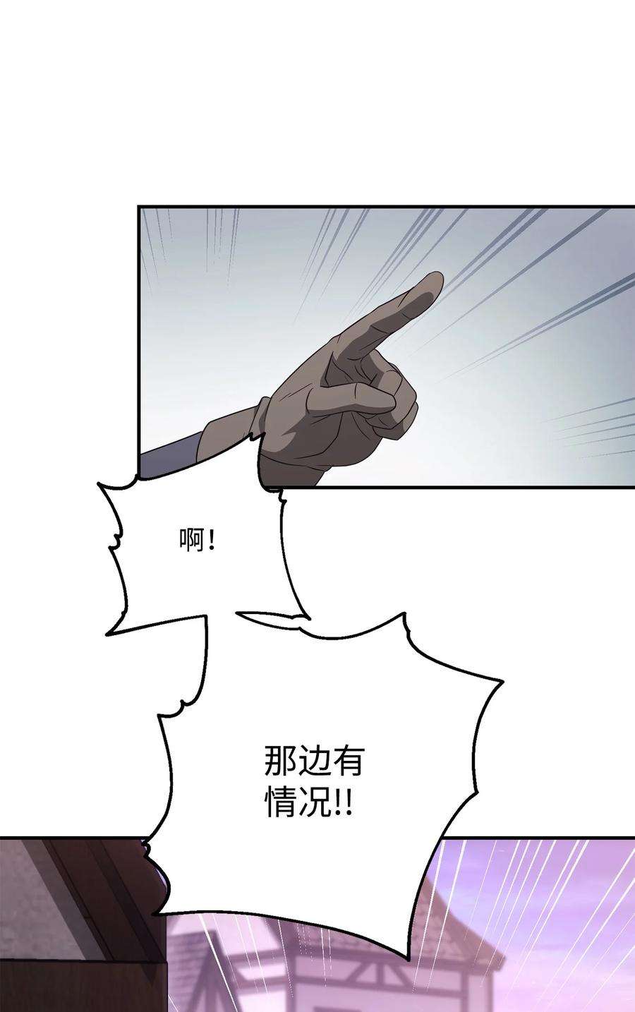 92.jpg