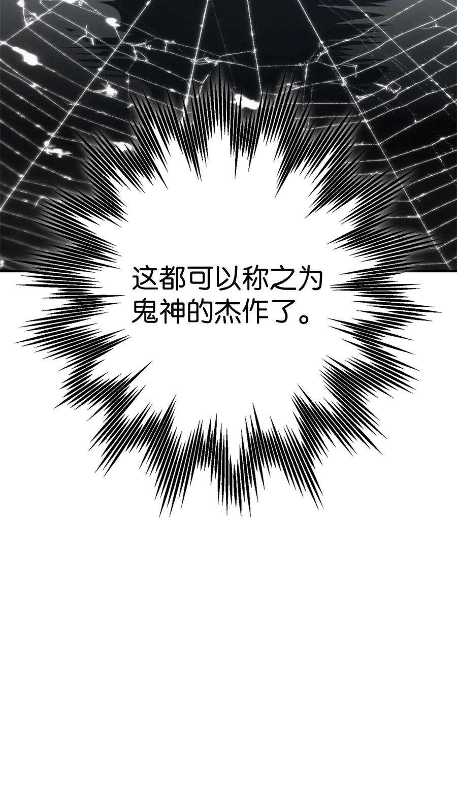 90.jpg