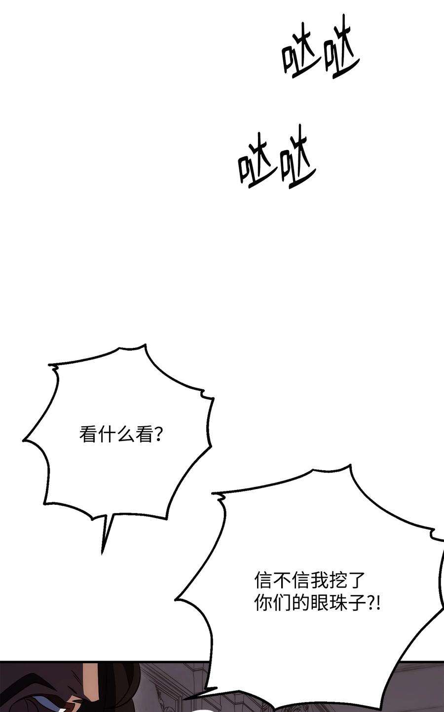 76.jpg