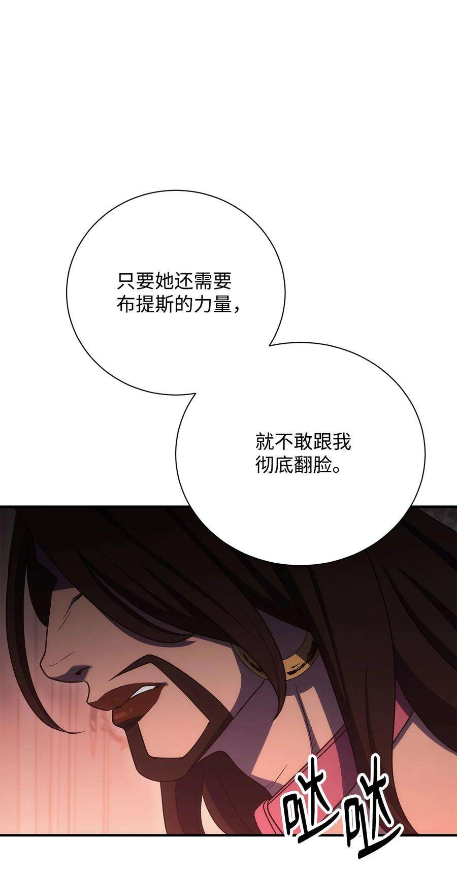 75.jpg