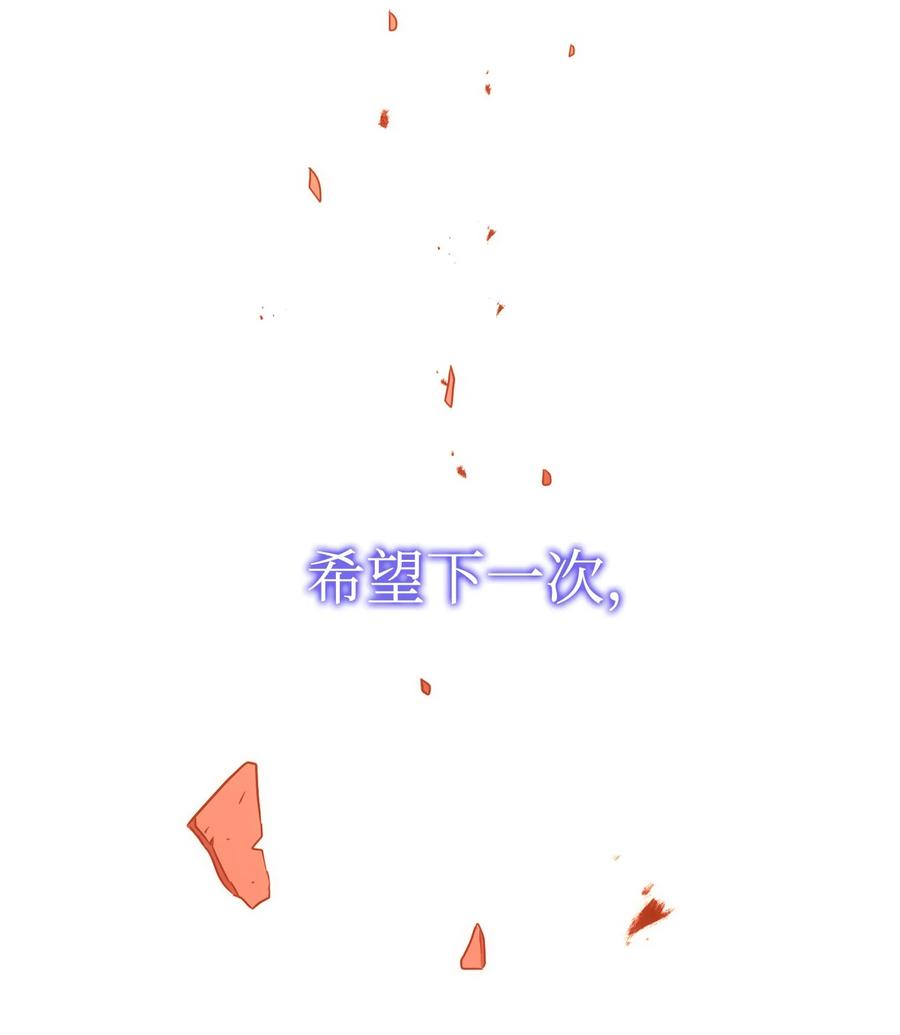 96.jpg