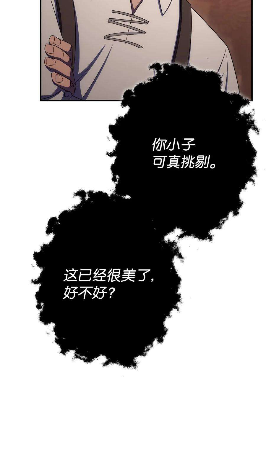 56.jpg