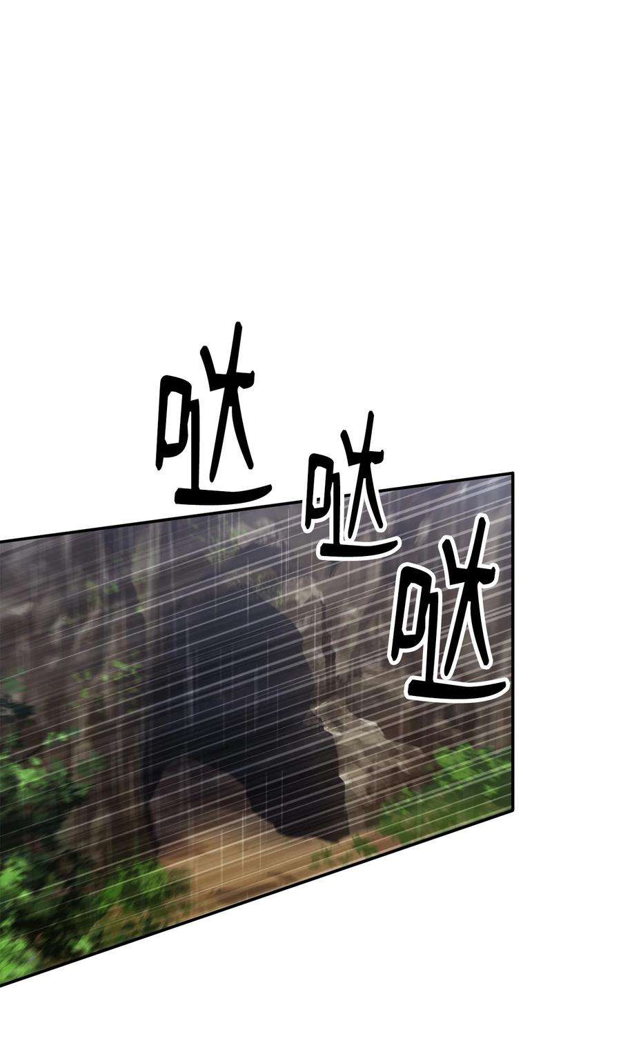 64.jpg