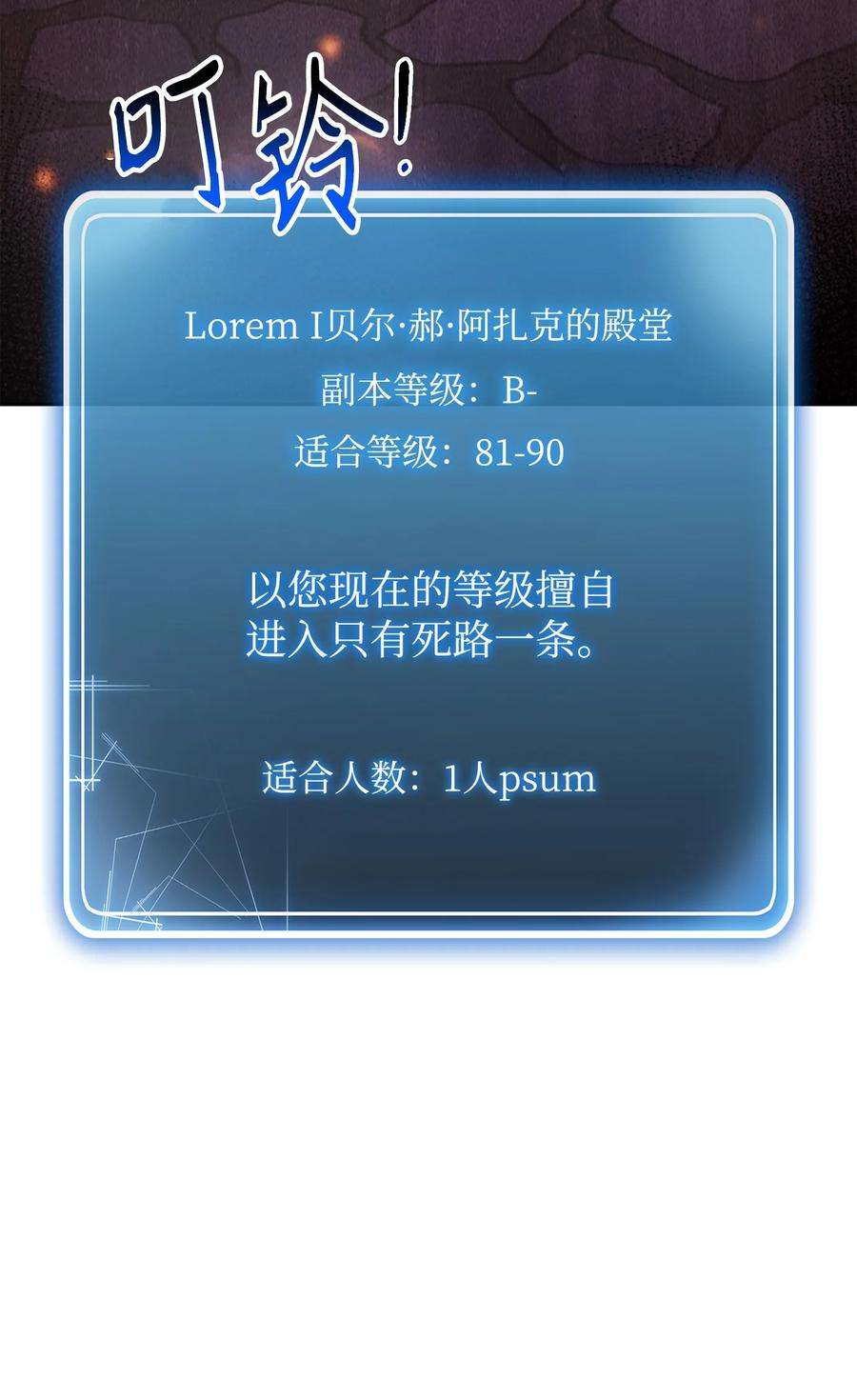 110.jpg