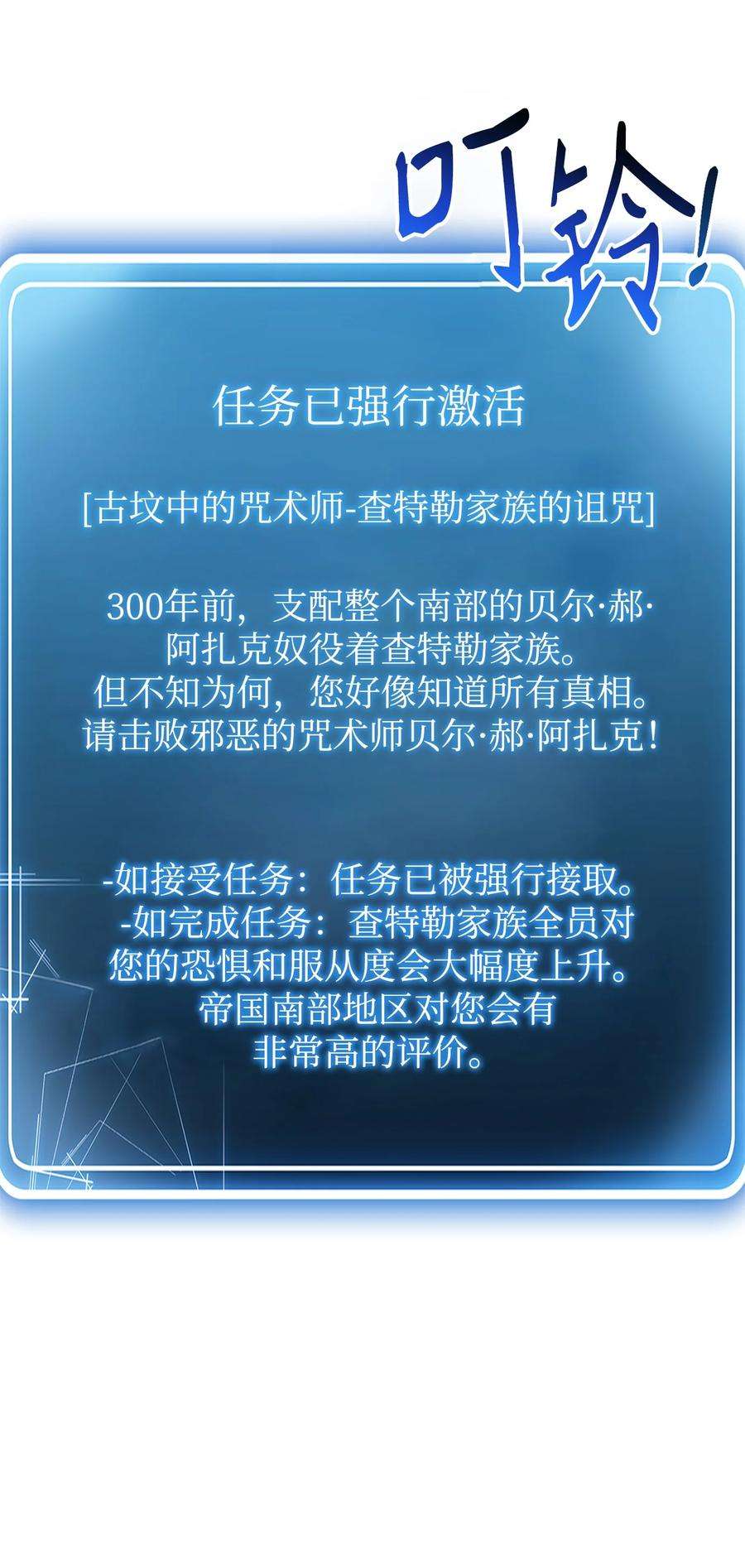 87.jpg