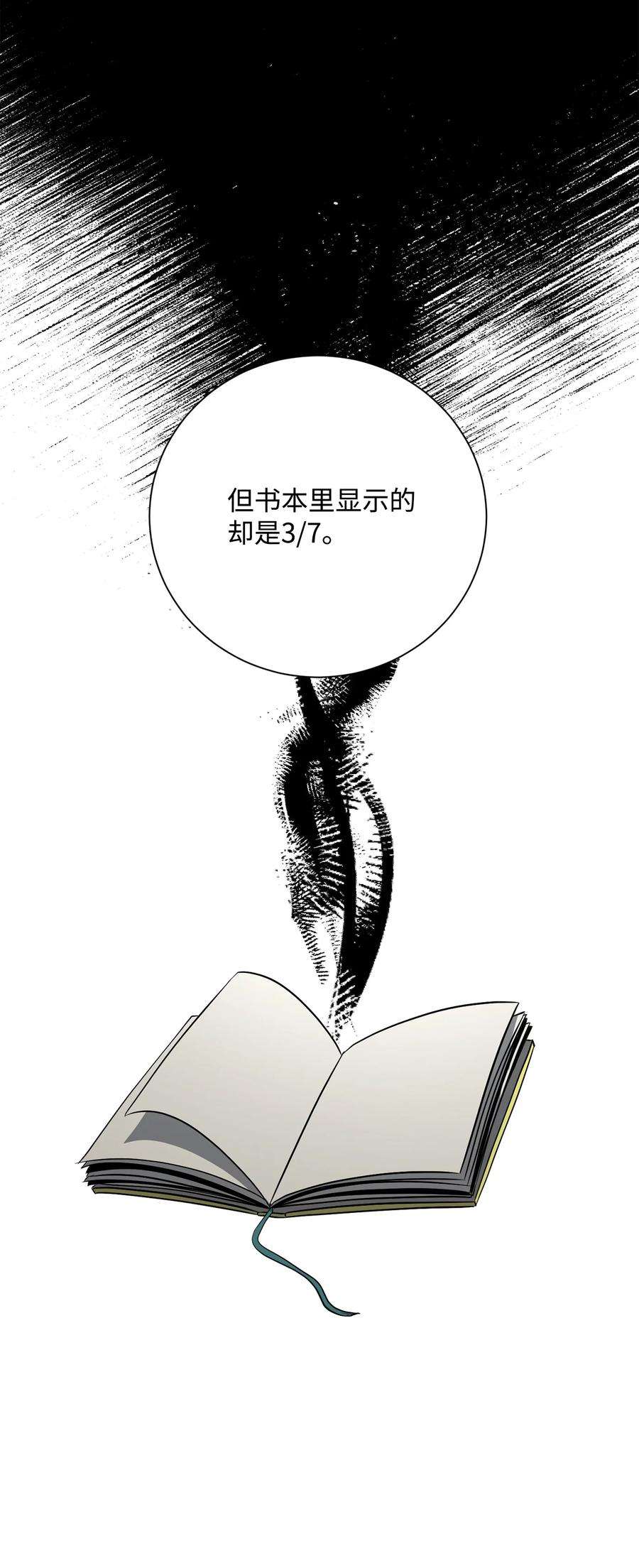 54.jpg