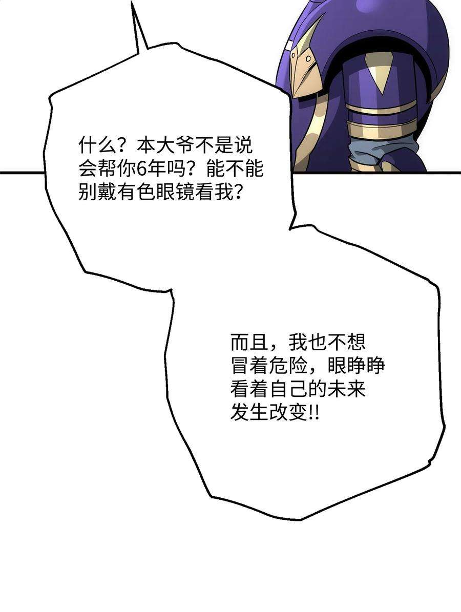 70.jpg