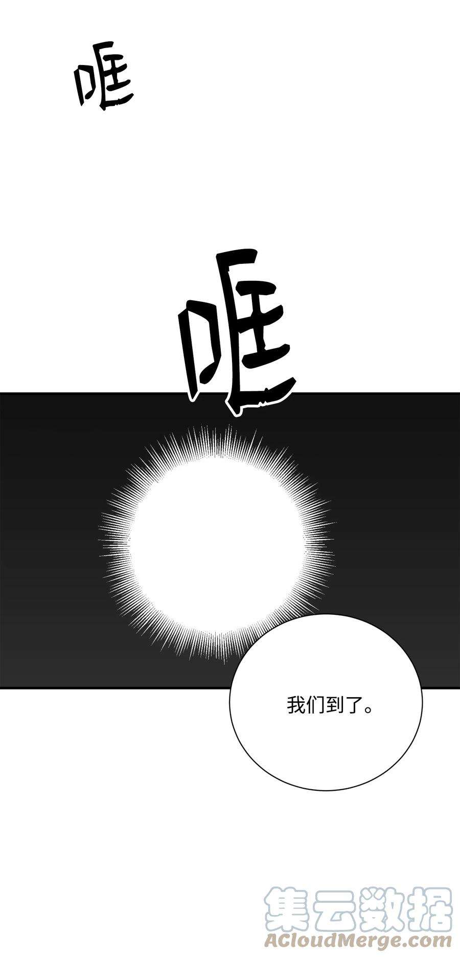 105.jpg