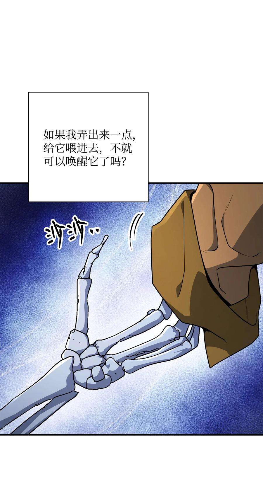 58.jpg