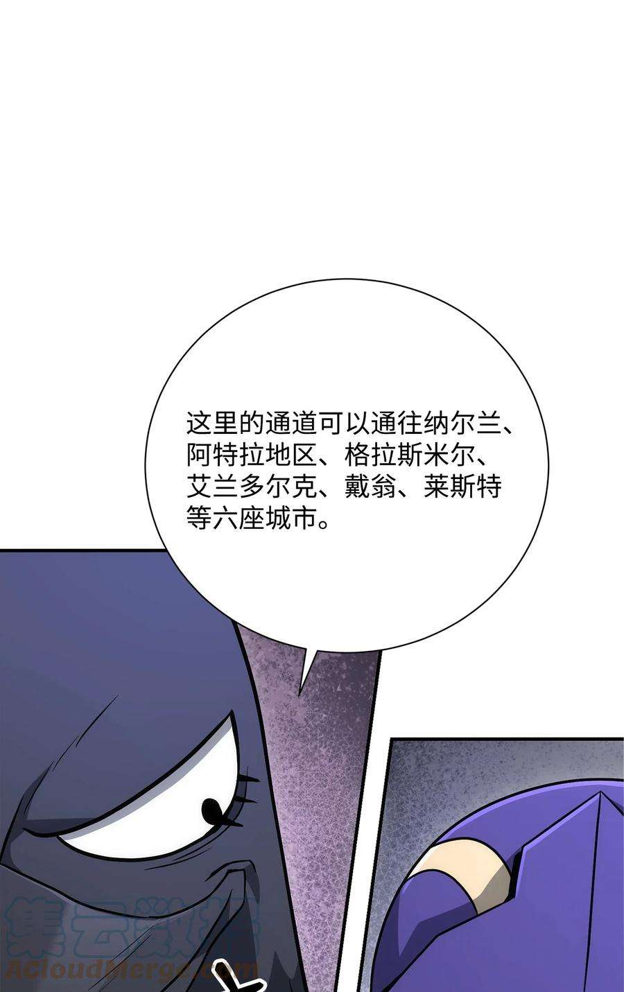 109.jpg