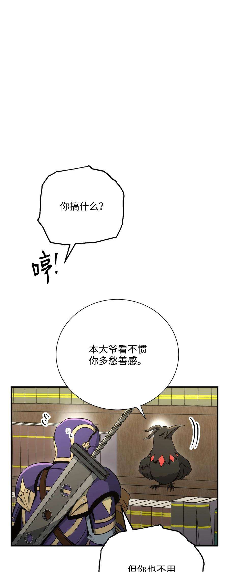 110.jpg