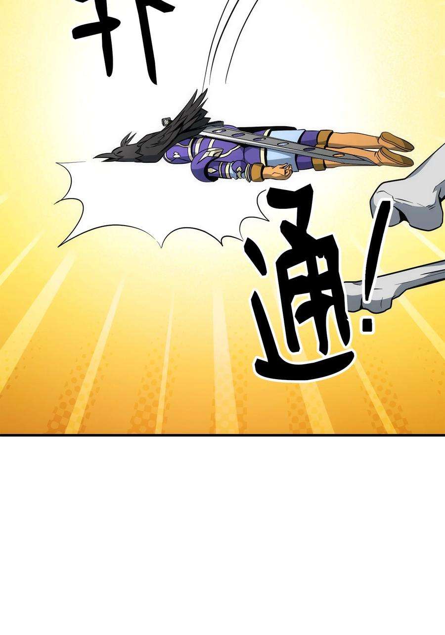 42.jpg
