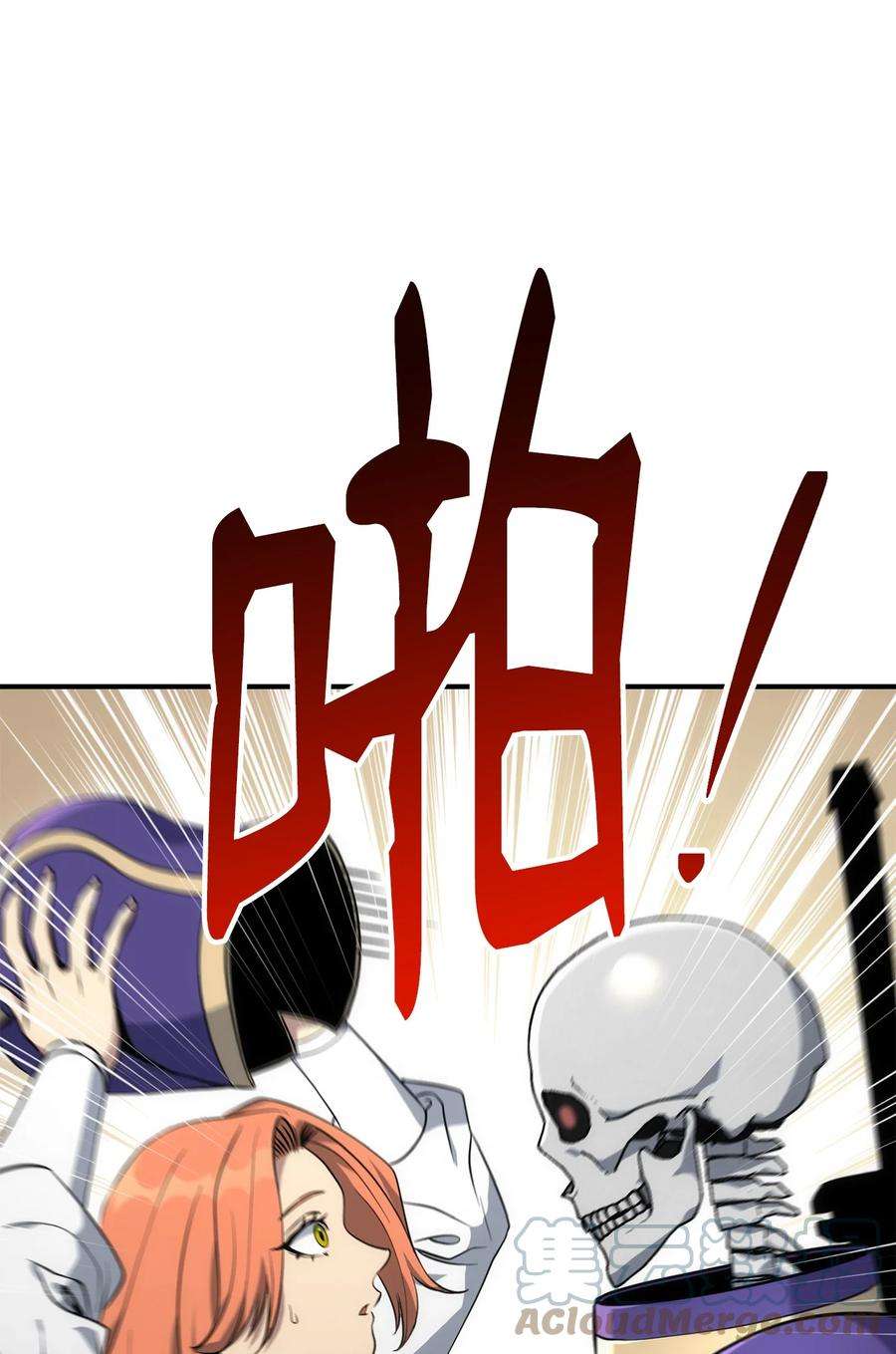 117.jpg