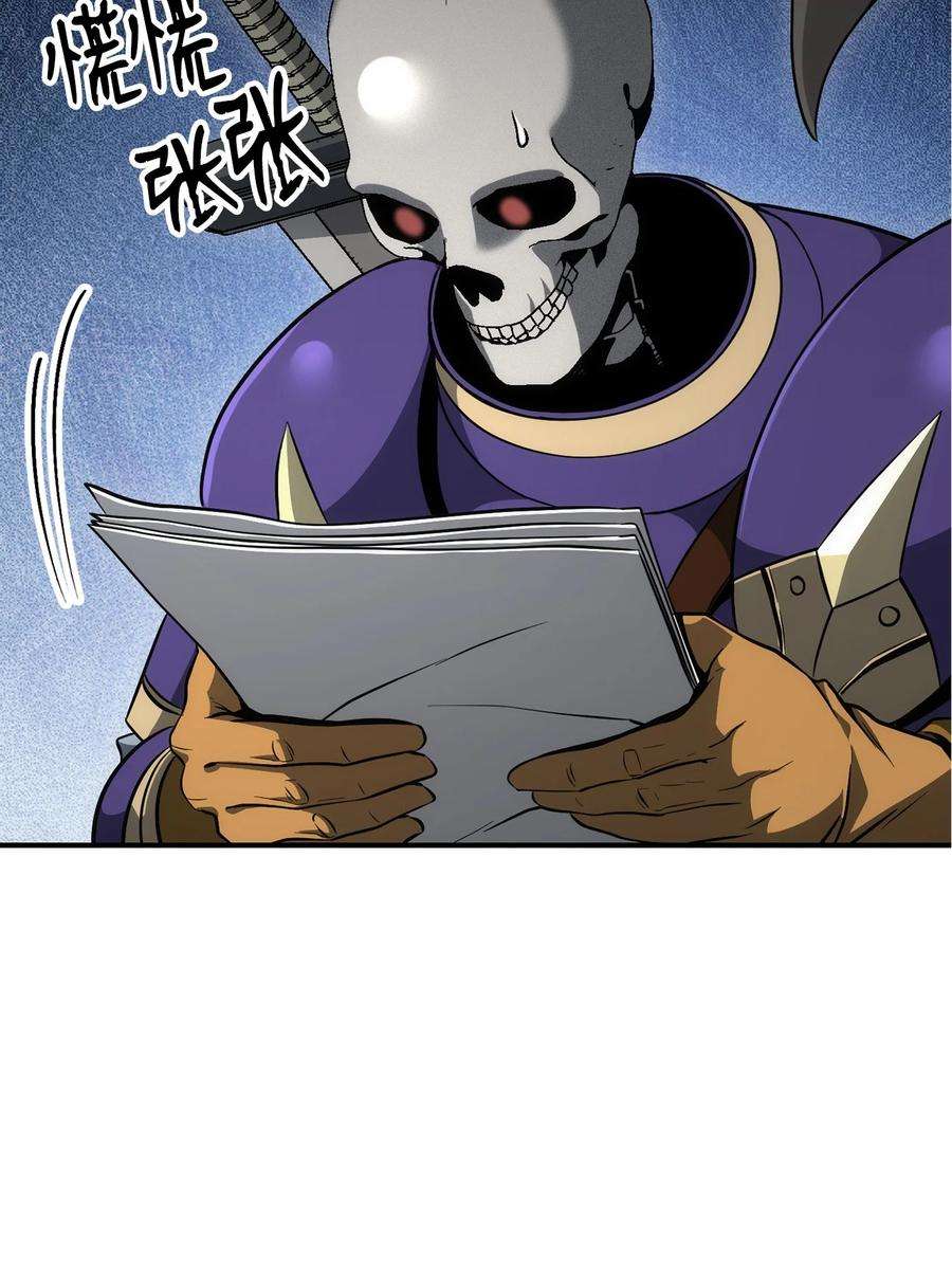 100.jpg