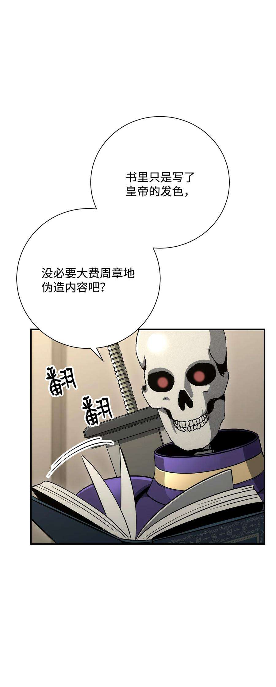 79.jpg