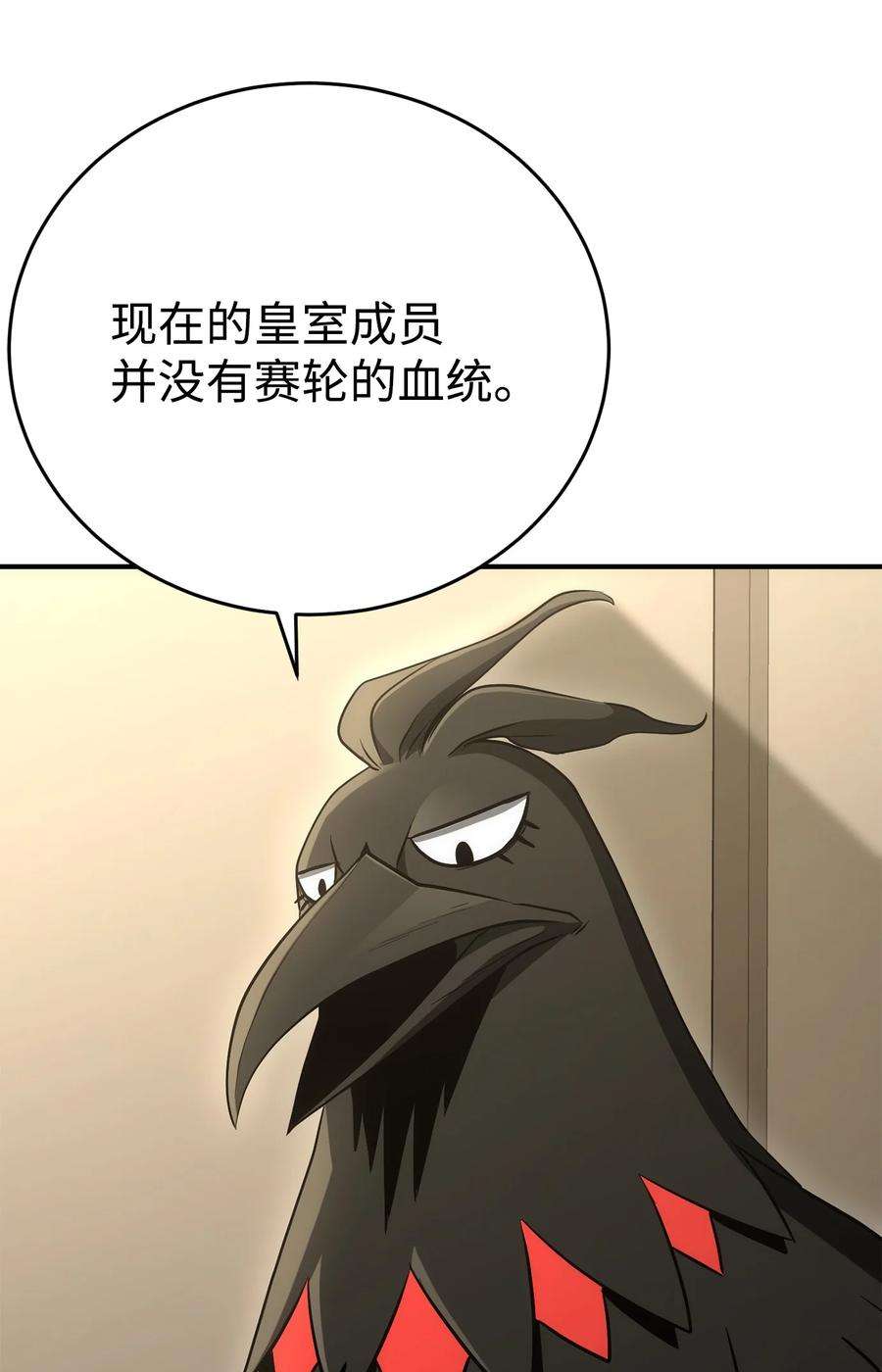 87.jpg