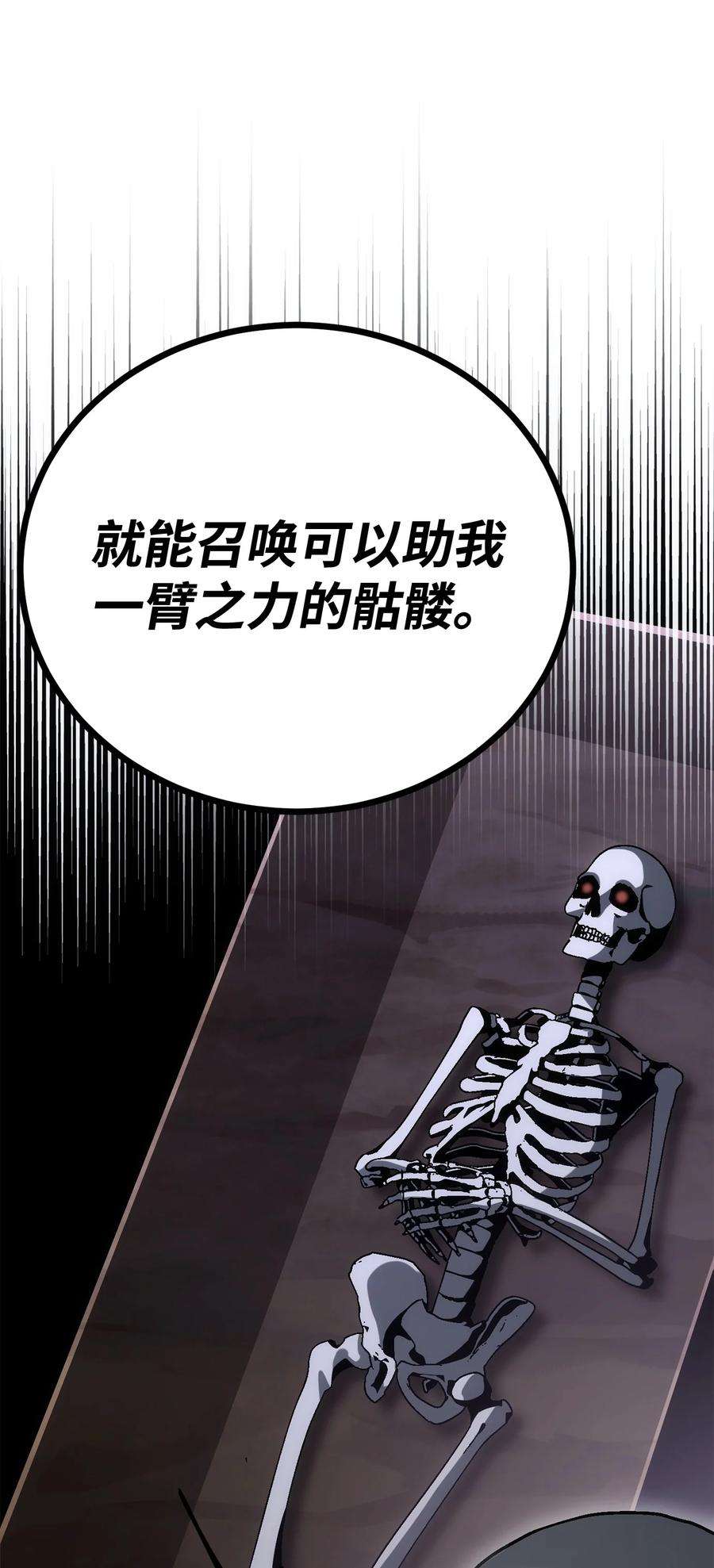 96.jpg