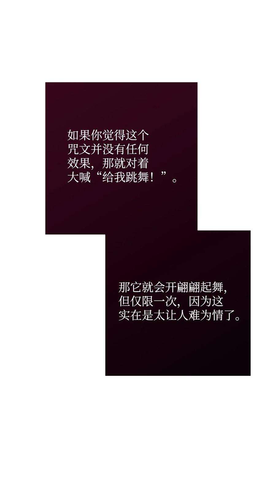 106.jpg
