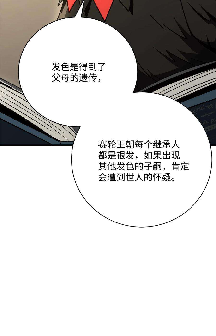 88.jpg